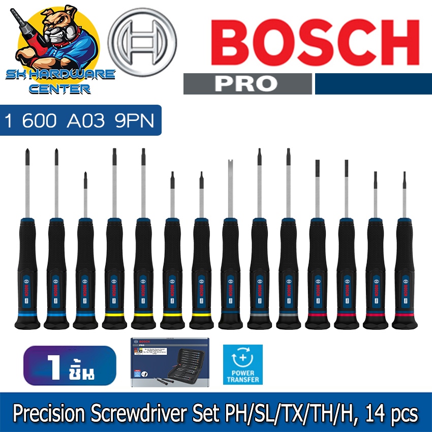 BOSCH ชุดไขควงความแม่นยำสูง สำหรับงาน อิเล็กทรอนิกส์ 14ชิ้น/ชุด Set PH/SL/TX/TH/H รหัส 1 600 A03 9PN