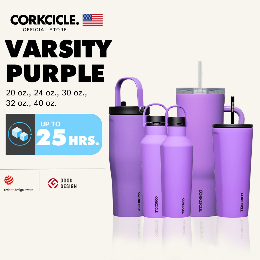 Corkcicle | Varsity Purple ม่วง | Keeps Cold เก็บเย็น 25hrs | ขวดน้ําพกพา Tumbler | Sport Canteen