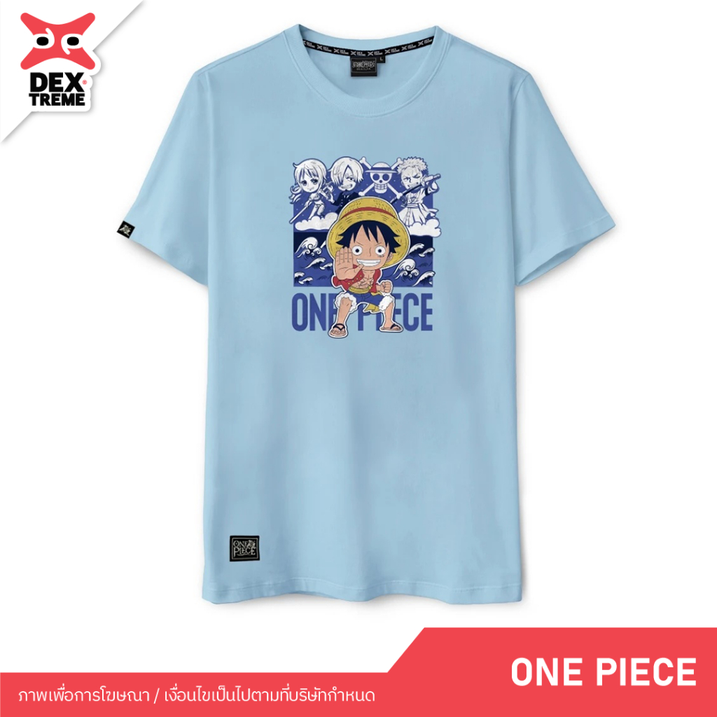 DEXtreme - เสื้อยืด Tees One Piece Luffy (DOP-2382)