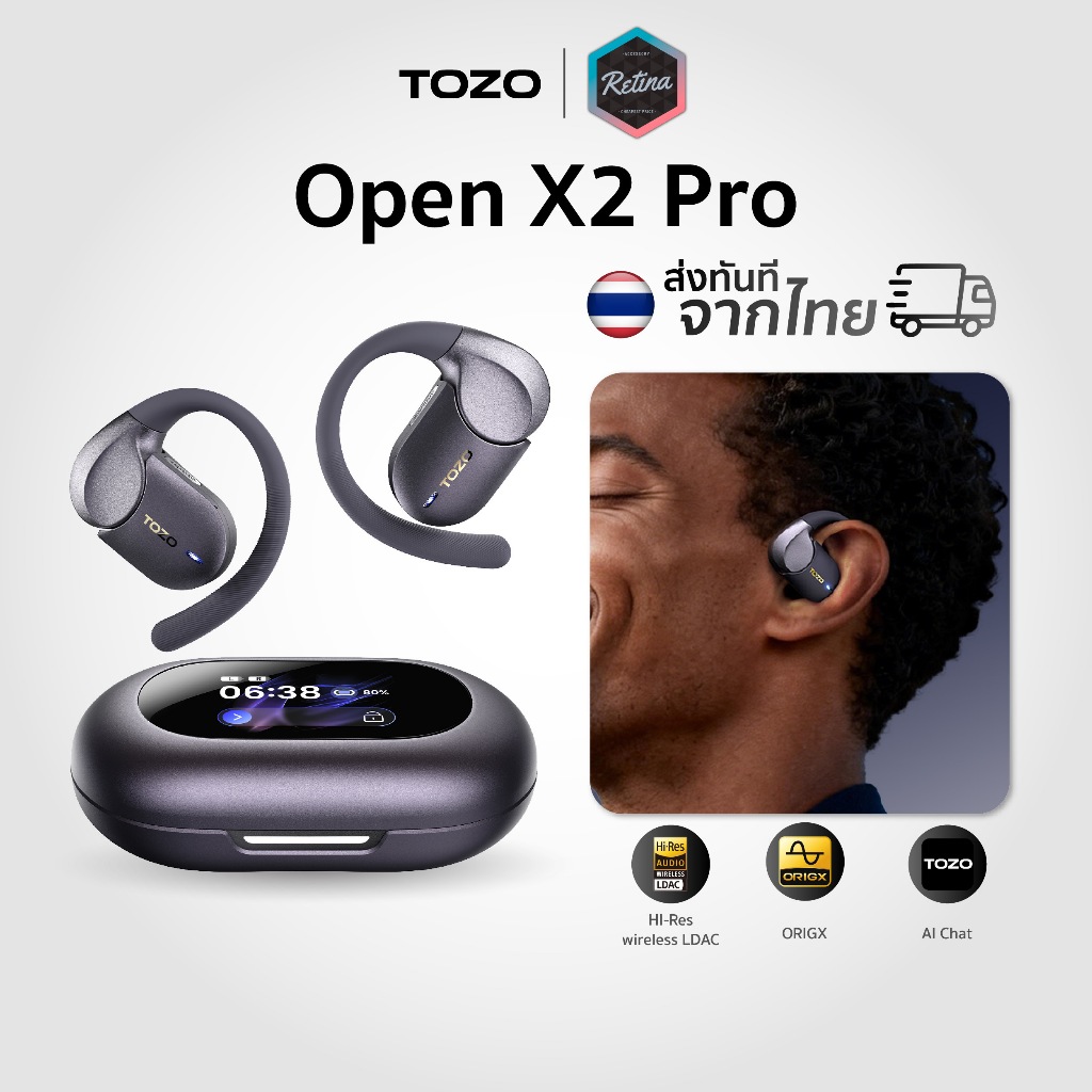 ประกันศูนย์ไทย TOZO Open X2 Pro หูฟังบลูทูธ หูฟังไร้สาย
