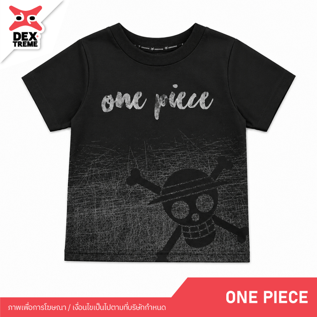 DEXtreme - เสื้อยืดเด็กวันพีช Icon Luffy (DOP-449-1)