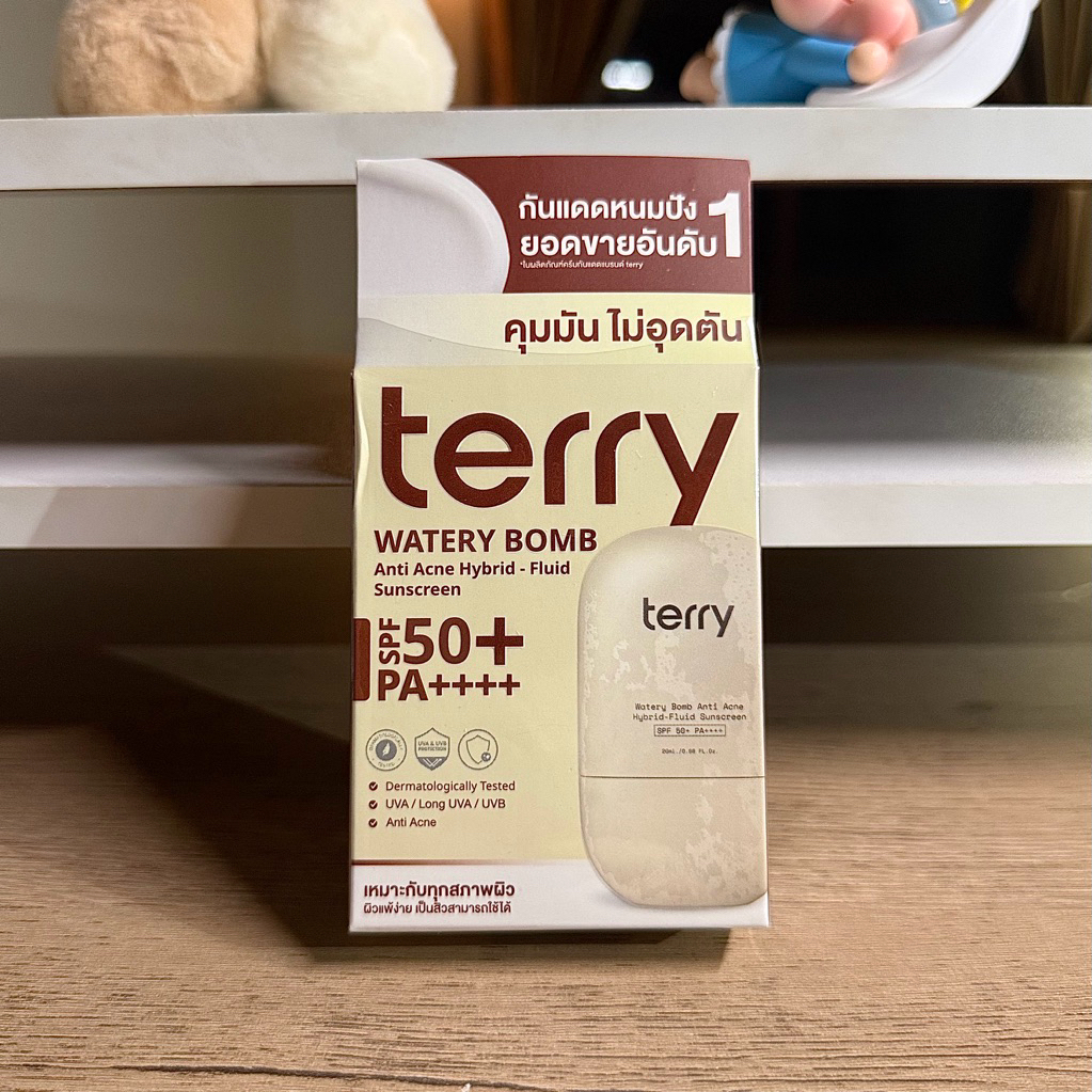 Terry Watery Bomb Anti Acne Sunscreen SPF50+ PA++++ 20ml กันแดดเธอร์รี่ กันแดดหนมปัง