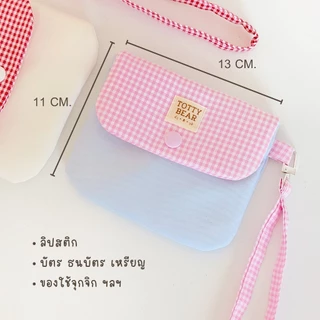 Tottty wallet bag l กระเป๋าใส่สตางค์ ใส่บัตร สีพาสเทลสไตล์เกาหลี พร้อมสายคล้องข้อมือ สำหรับเงินสดและเหรียญ