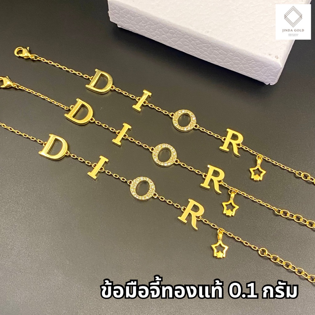 (B107)ข้อมือจี้ทองแท้ 99% น้ำหนัก 0.1 กรัม ส่งพร้อมบัตรรับประกันสินค้าทองแท้