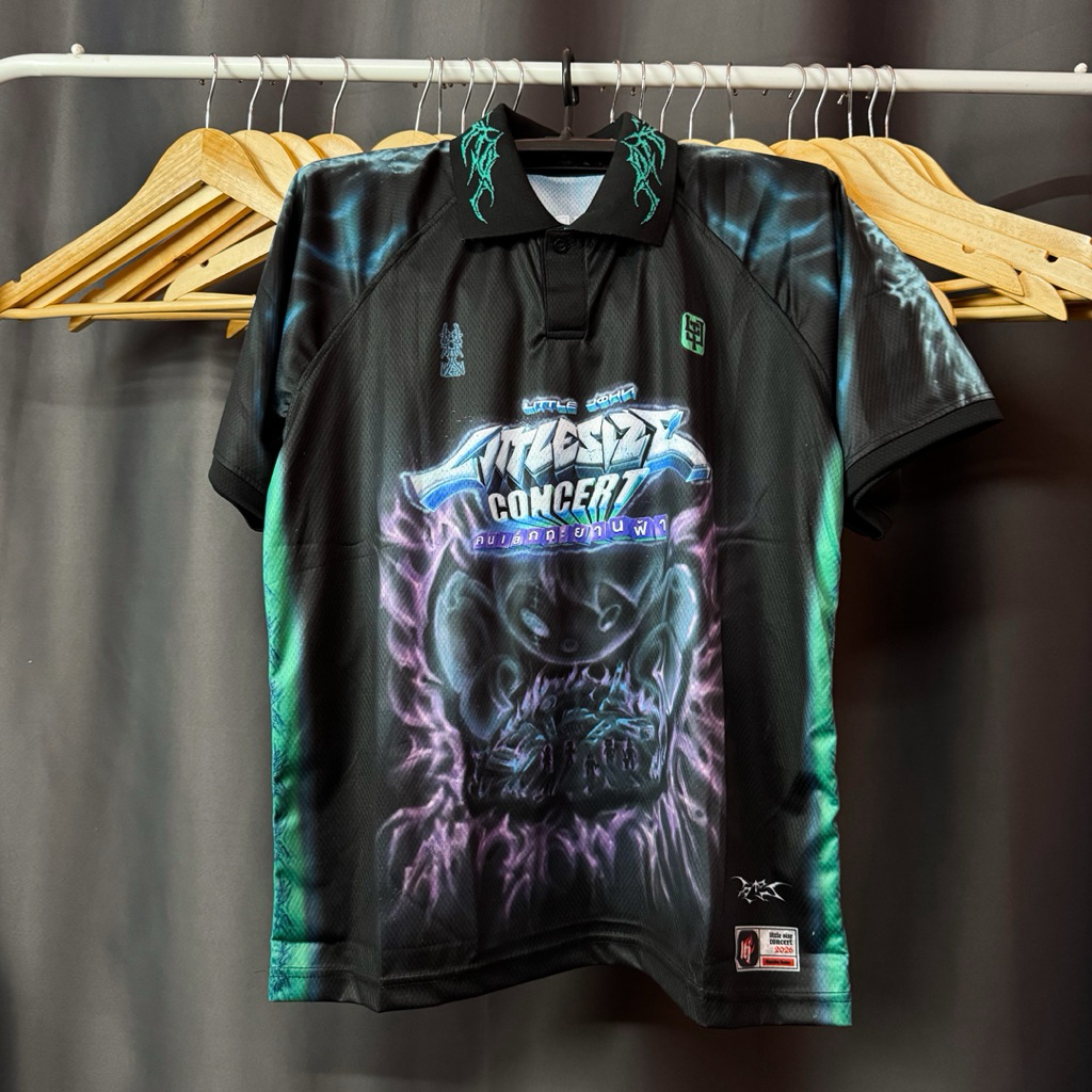 เสื้อ Little John : Jersey Green ( L : มือ 1 พร้อมส่ง !! )