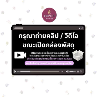 ⭐️พร้อมส่ง/แท้100⭐️ ครีมเปลี่ยนสีผมลอรีอัล เบอร์ 4 สีน้ำตาลธรรมชาติ ปกปิดผมขาวได้ถึง100%