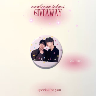 (พร้อมส่ง มีส่งด่วน) เข็มกลัดจิ๋ว ของแจก Giveaway ขนาด 32mm 58mm ฟรีซอง