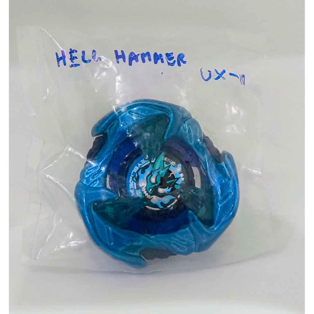 Beyblade X (เฉพาะเบลด) รุ่น UX-10 : HELL’S HAMMER