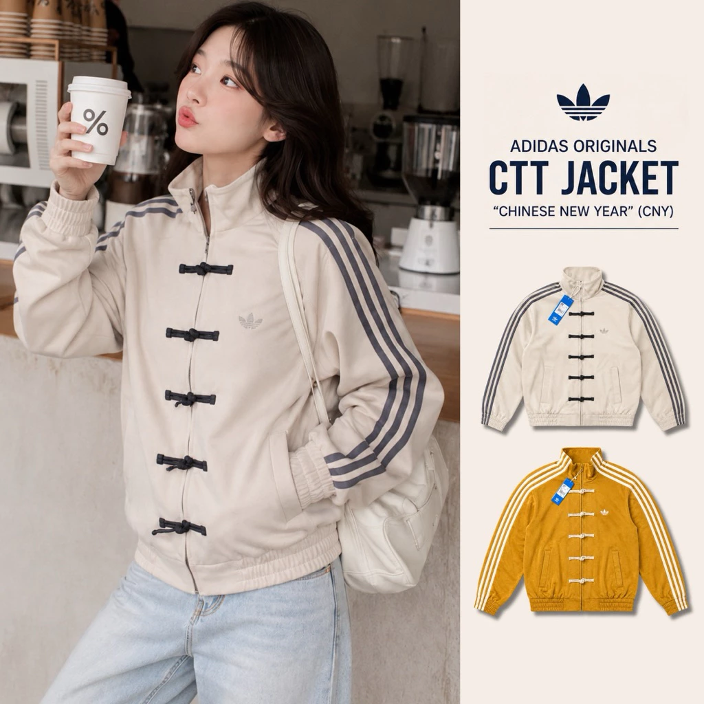 Adidas Originals CTT Jacket “Chinese New Year” (CNY) พร้อมส่งจากไทย ส่งสินค้าทุกวัน 💯 รับประกันความพอใจ คืนเงินได้