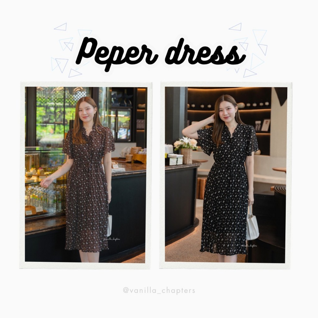 peper dress (vanilla_chapters)