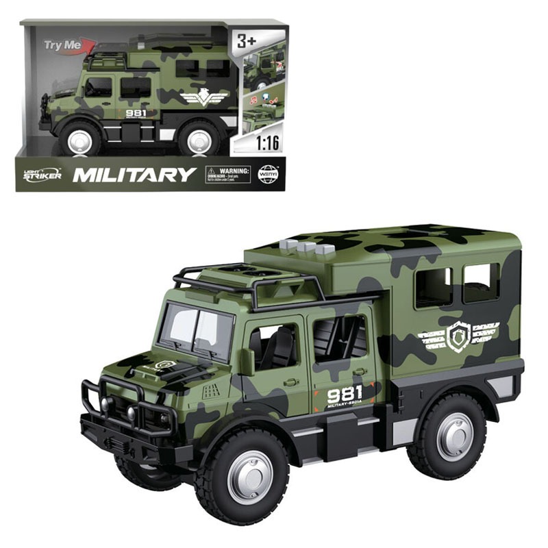 ProudNada Toys ของเล่นเด็ก รถทหาร 1:16 (มี 2 สีให้เลือก) MILITARY CAR LITERARY CAR PLAY NO.W981A/W98