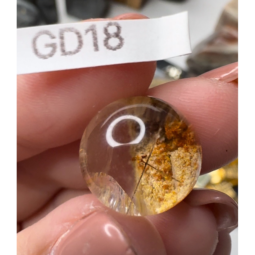 Garden Quartz Sphere(แก้วโป่งข่าม หรือ หินโลโดไลท์)​(ได้ชิ้นในโพส)​