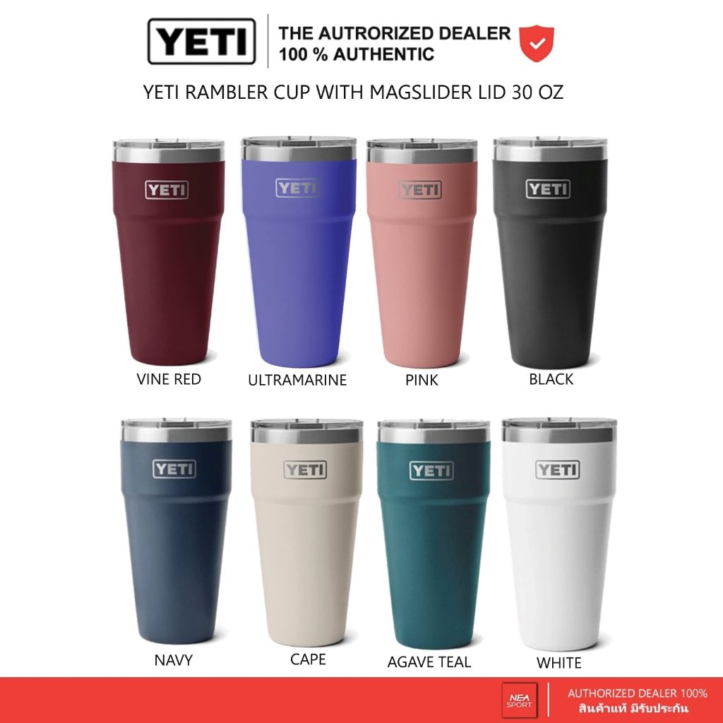 [คุณภาพมาก่อน] YETI RAMBLER CUP WITH MAGSLIDER LID 30 OZ แก้วเยติ เก็บความเย็น STACKABLE 30