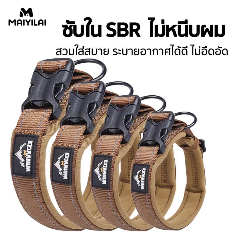 Maiyilai ปรับขนาดได้ ปลอกคอสุนัข 7-35Kg ไนลอน สุนัข ปลอกคอ ปลอกคอสัตว์เลี้ยง ใช้ได้กับ ลูกหมา-หมาใหญ่
