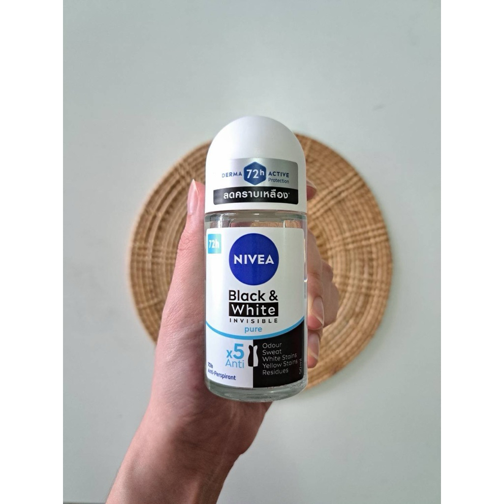 ถูกที่สุด💯 นีเวีย โรลออน Roll on Nivea มีหลายสูตรให้เลือก หลายกลิ่นหลากสไตล์ เทสดี (พร้อมส่ง!) ของแท้ 💯