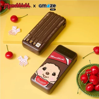 Amaze one Monchhichi Powerbank 4in1 พาวเวอร์แบงค์ 20000 mAh ลายลิขสิทธิ์แท้มอนชิชิ รุ่น A-MCB009 - รับประกัน 1 ปี