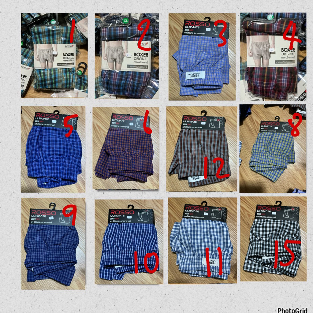 Boxer rosso แท้ 100% (ไซต์ XL) ผ้า cotton ผสม โพลีเอสเตอร์