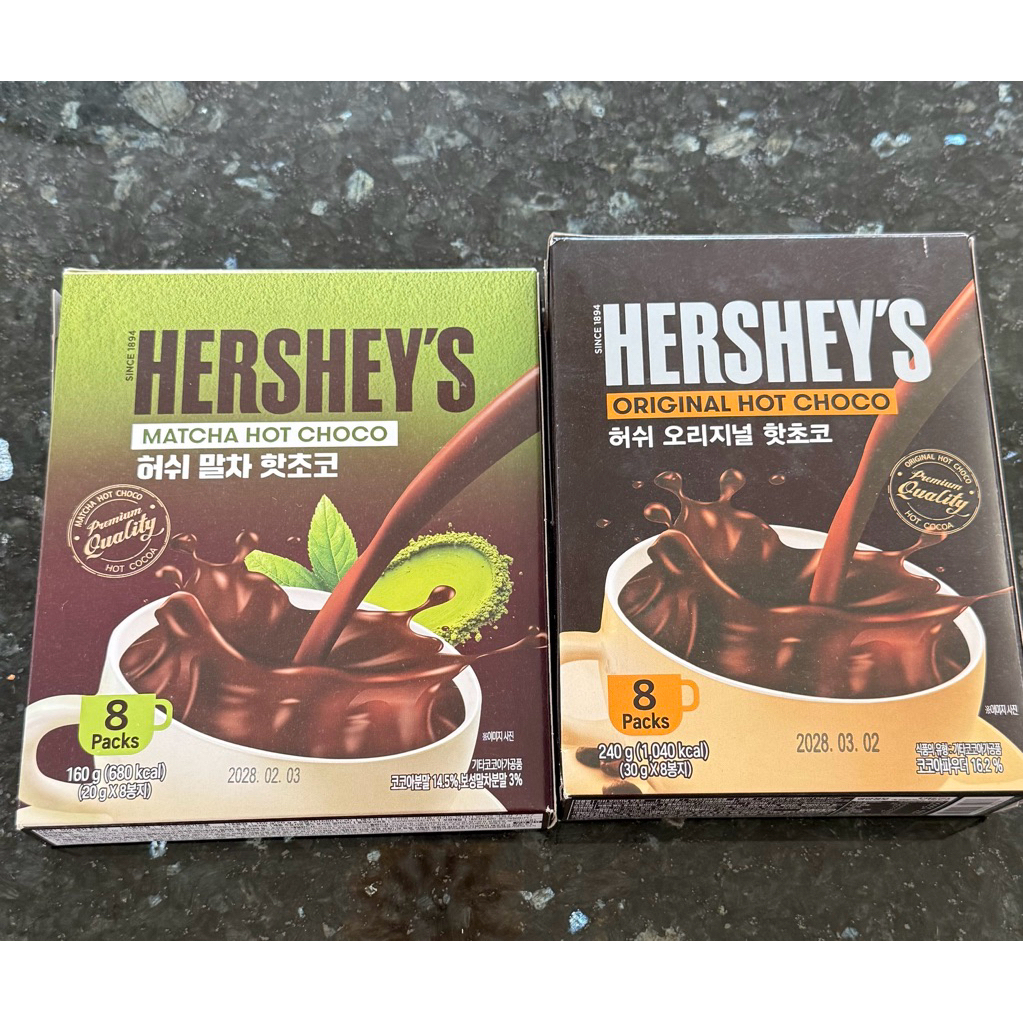 Hershey's Hot Choco นำเข้าจากเกาหลี 🇰🇷 โกโก้ร้อนเฮอร์ชีส์ ออริจินอล / มัทฉะ ช็อกโกแลตเข้มข้นระดับพรีเมียม