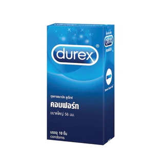 Durex Comfort ถุงยางอนามัย ดูเร็กซ์ คอมฟอร์ท 56 มม. ขนาดใหญ่ Condom 56mm