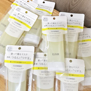 พร้อมส่ง! ELIXIR Balancing Oyasumi Mask ขนาด 90g ของแท้ หิ้วเองจากญี่ปุ่น🇯🇵💯