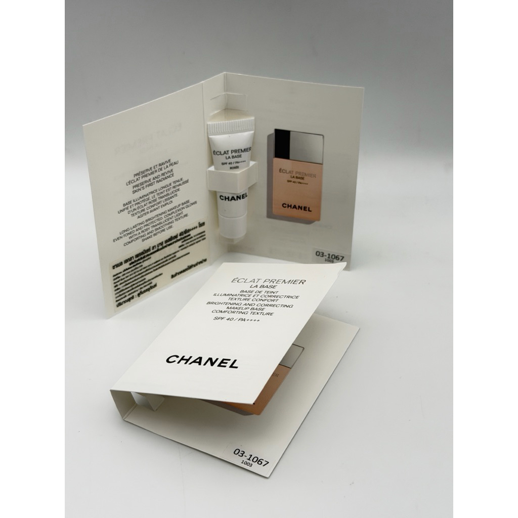 Chanel La Base SPF 40 / PA+++ Rosee 2.5ml กดเลือกรุ่นได้ค่ะ