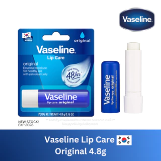 [ของแท้ ส่งเร็ว] วาสลีน ลิปบาล์ม ปากนุ่ม ชุ่มชื่น Vaseline Lip Balm therapy Original ,Aloe Vera 4.8g ลิปมัน