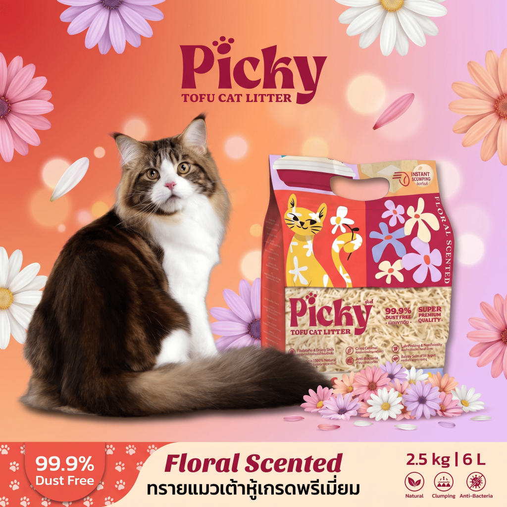 Picky - ทรายแมวเต้าหู้ (สูตร Floral) ขนาด 6 ลิตร / 2.5 กิโล - จับตัวไว ฝุ่นน้อย เก็บกลิ่นดี
