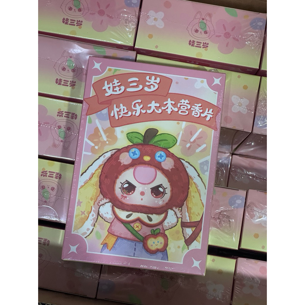 [ยย145-พร้อมส่งในไทย🐰🌟]แผ่นน้ำหอม Baby Three รุ่น 1