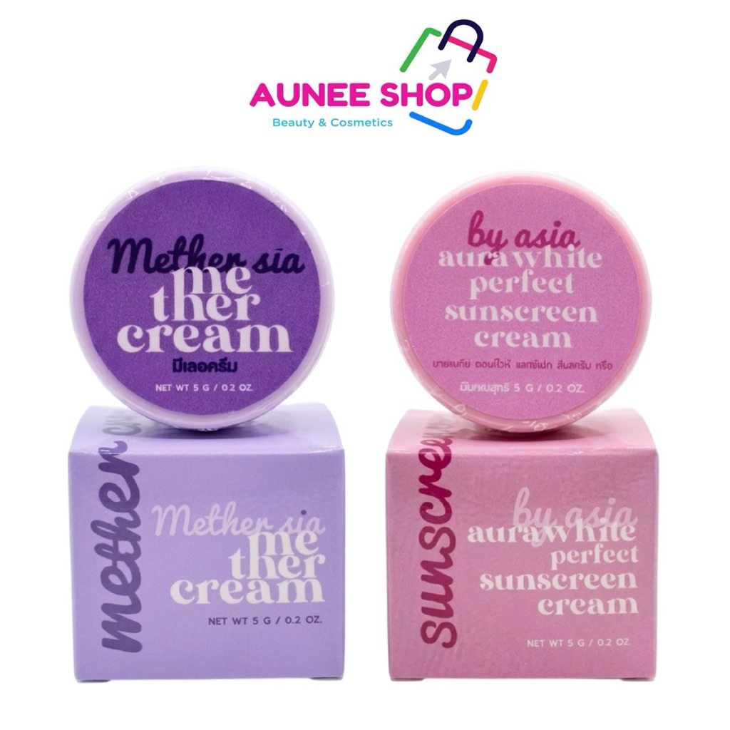 ส่งฟรี/มีไลฟ์ (ชิ้น)ครีมโสมองุ่น Grape Ginseng Cream by Asia [ ราคาต่อชิ้น ]