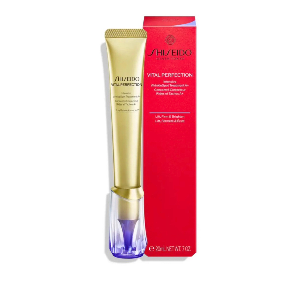 SHISEIDO Vital Perfection Intensive WrinkleSpot Treatment