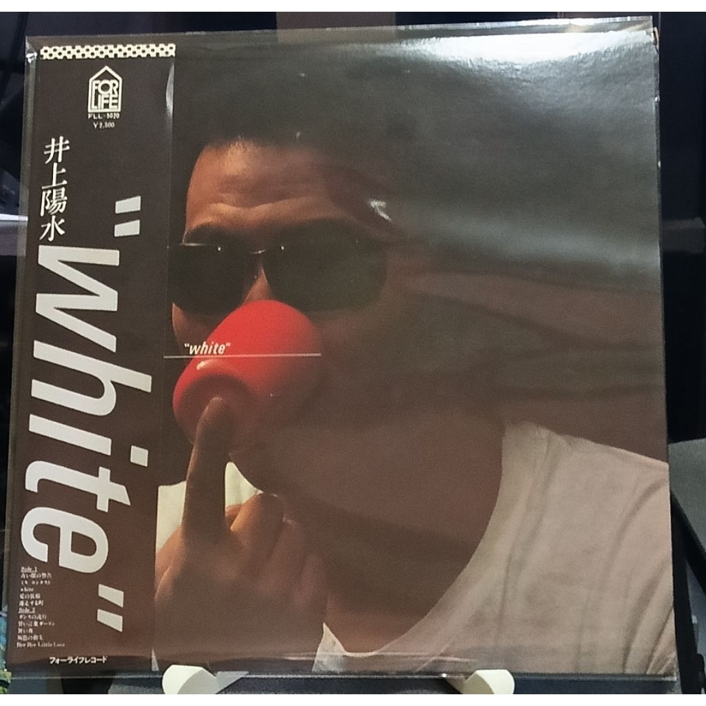 Yushi Inoue : white jpop