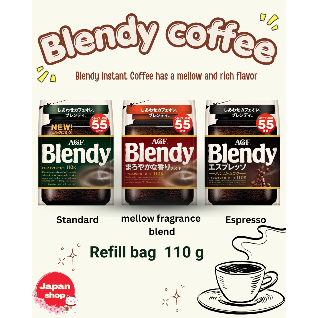 AGF Blendy coffee refill  กาแฟดำ กาแฟผงสำเร็จรูปแบบรีฟิล ยี่ห้อเบลนดี้ ขนาด 110 กรัม
