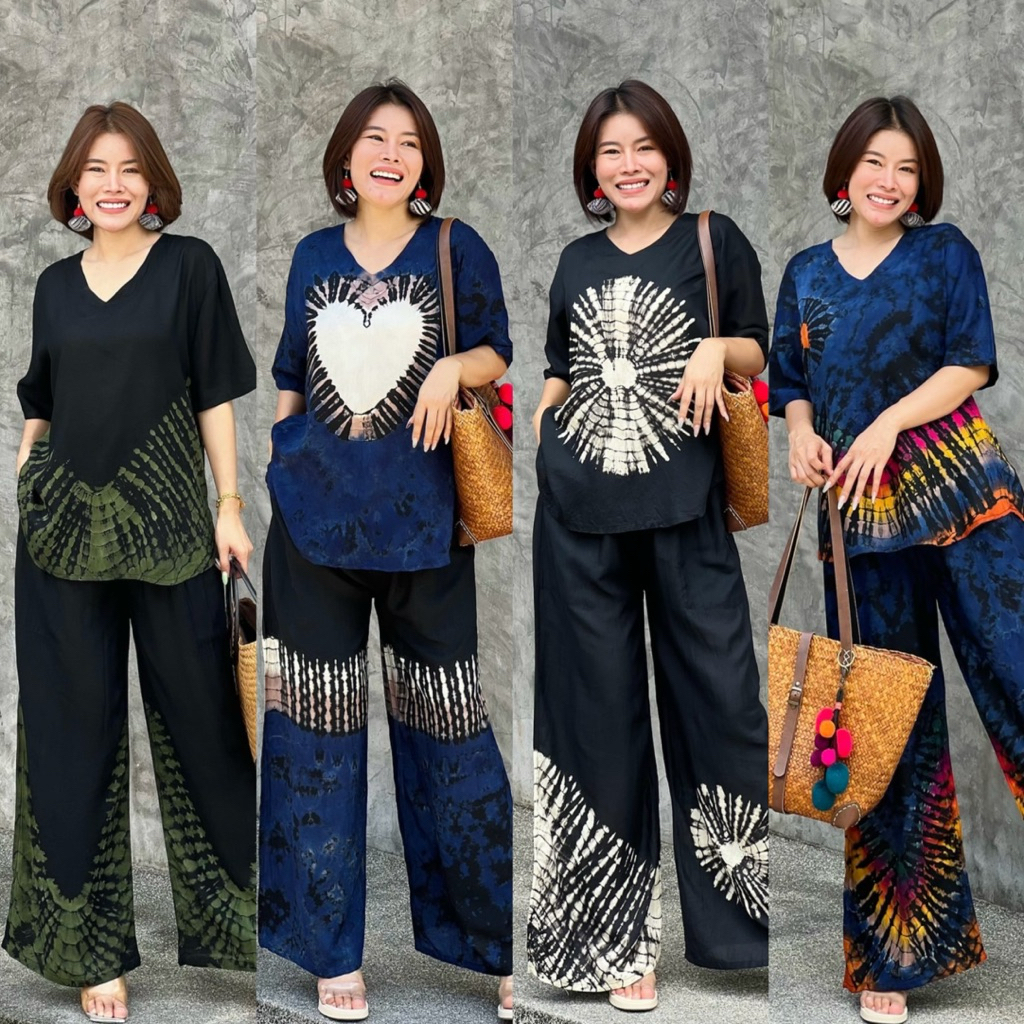 ชุดเซ็ตมัดย้อม -คอวี  ลายย้อมสวยเด่นชัด มีให้เลือกหลายโทน อัพเดททุกวัน