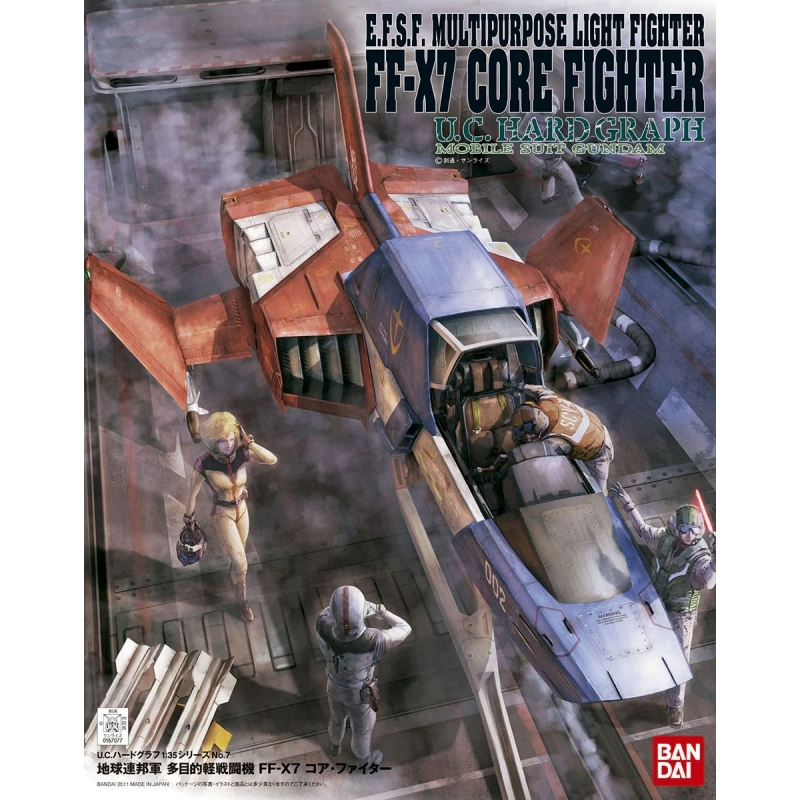 4573102652782 UCHG U.C. Hard Graph 1/35 EFSF Multipurpose Light Fighter FF-X7 Core Fighter