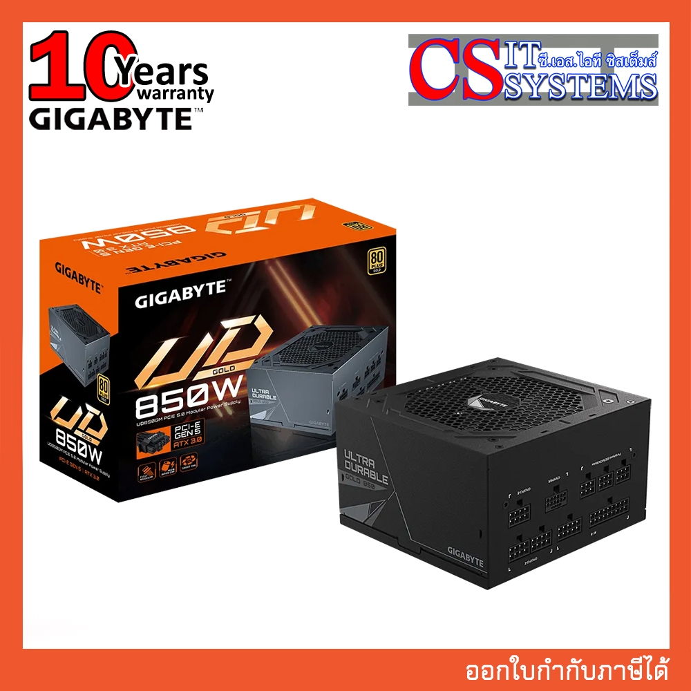 POWER SUPPLY GIGABYTE UD850GM PG5 REV. 2.0 80+ GOLD