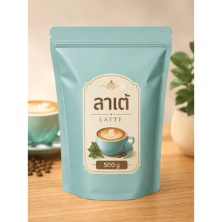 (500 กรัม)กาแฟ 3 in เอสเปรสโซ(หอม เข้ม) โรบัสต้า(หอมเข้มข้น กลมกล่อม) พร้อมส่ง