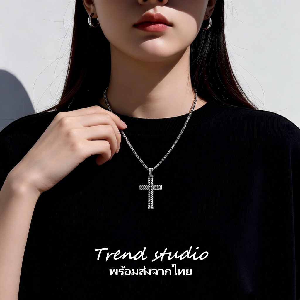 สร้อยคอไม้กางเขนมีสไตล์ วัสดุเหล็กไทเทเนียมไม่ซีดจาง คอลเลกชันสร้อยคอไม้กางเขนสไตล์ฮิปฮอปเหมาะสำหรับทุกคนที่จะสวมใส่