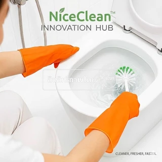 Kudzun แปรงห้องน้ำ แปรงล้างห้องน้ำ+ถ้วยรองกลม TB 05/S NiceClean
