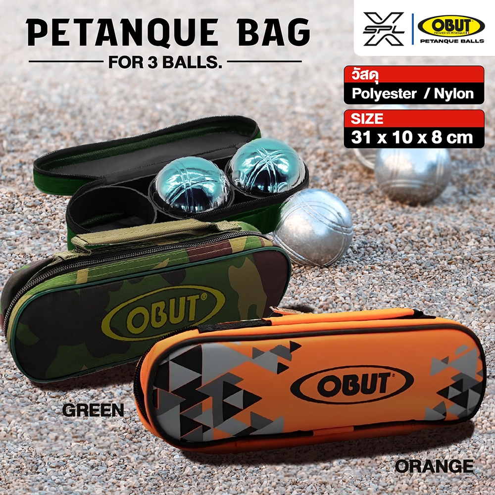 OBUT Collection กระเป๋าเปตอง 3 ลูก Petanque Bag #374903 (180)