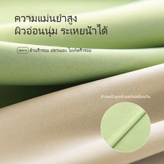 ม่านสีเขียว ม่านกันแสง ม่านกั้นห้องสำหรับหน้าต่าง ม่านป้องกันรังสี UV100% แบบมีห่วงโลหะและตะขอ