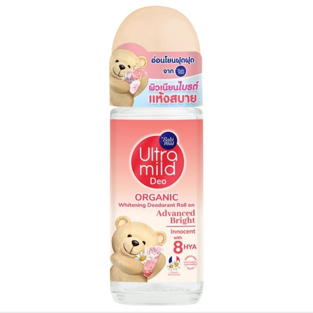 โรลออนเบบี้มายด์ ULTRA MILD Roll-on โรลออนระงับกลิ่นกาย ขนาด 40 ml.