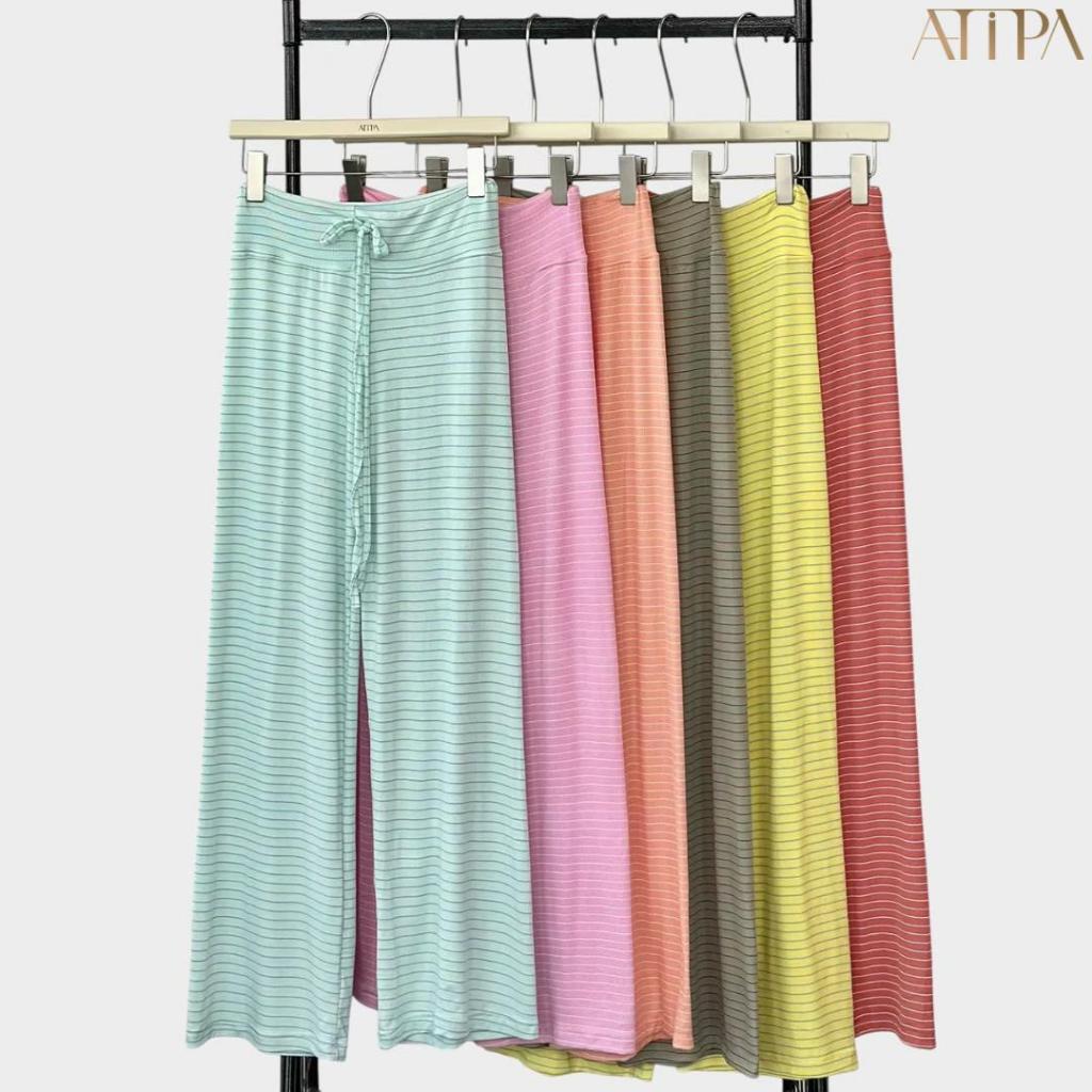 Atipashop - Sorbet Stripe Pants | กางเกงขายาว ลายทางเส้นเล็ก สไตล์ลำลอง ใส่สบายด้วยผ้ายืดนุ่ม
