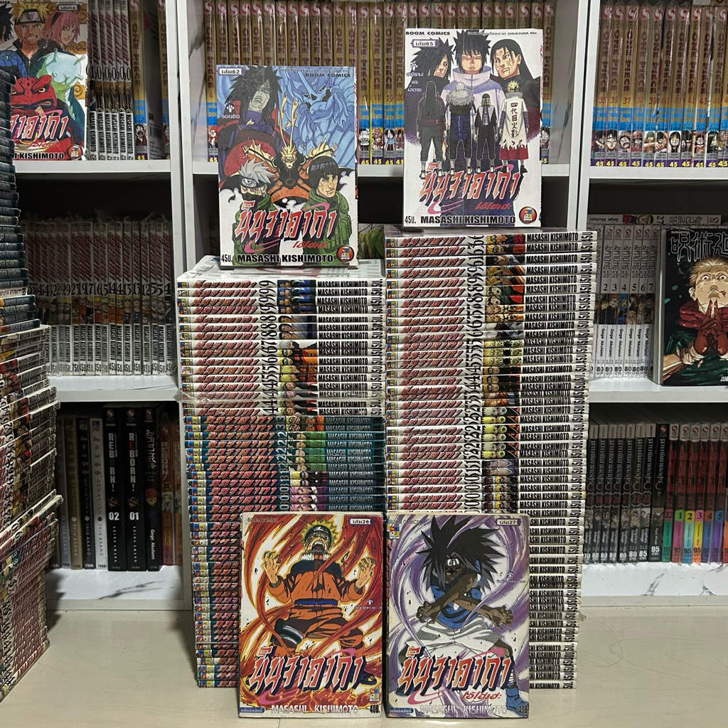 นารูโตะนินจาคาถาแยกเล่ม 1-59 มือสองสภาพดี