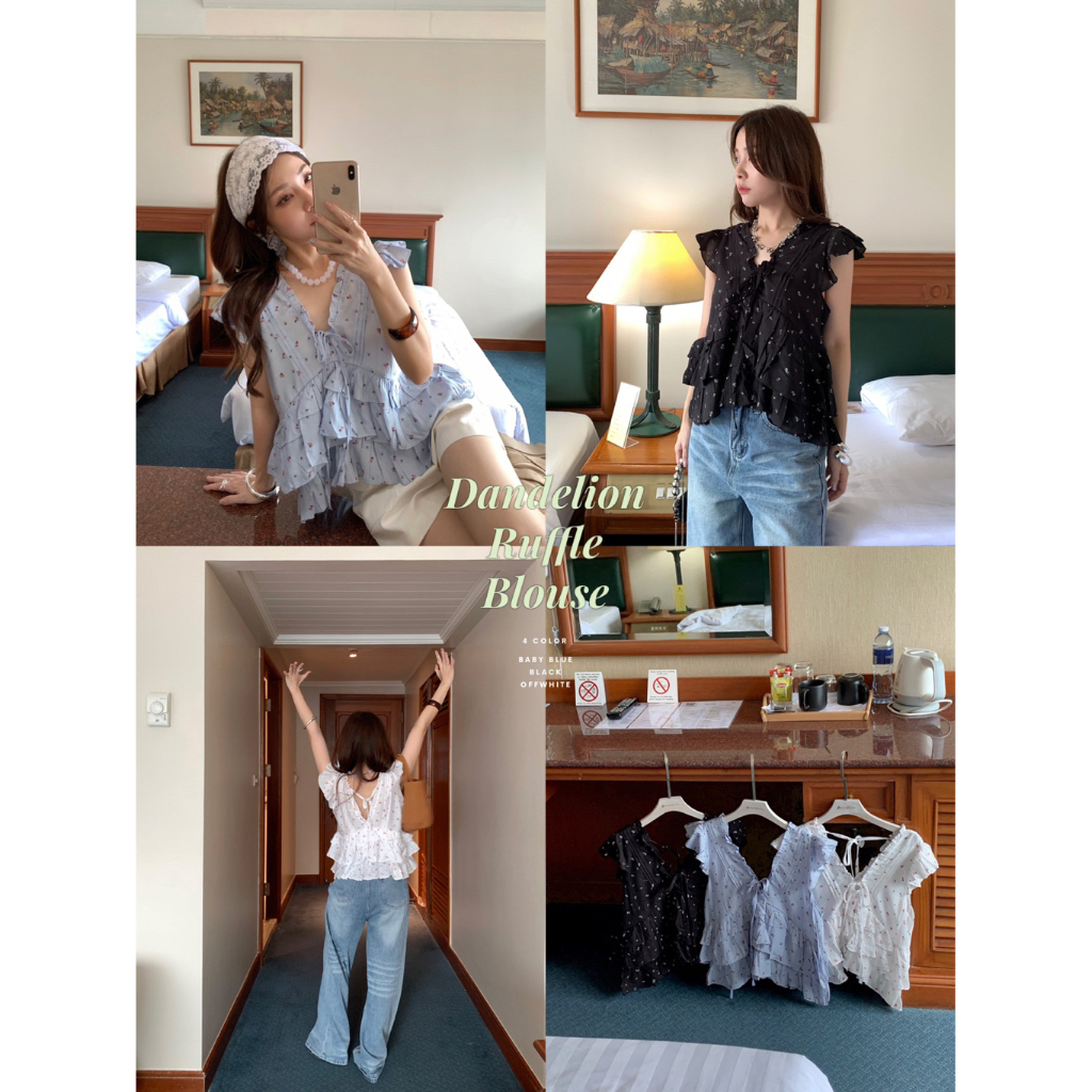 (พรี 17-20 วัน) SOMEDRESS | Dandelion Ruffle Blouse เสื้อแขนกุดแต่งระบาย ลายดอกไม้