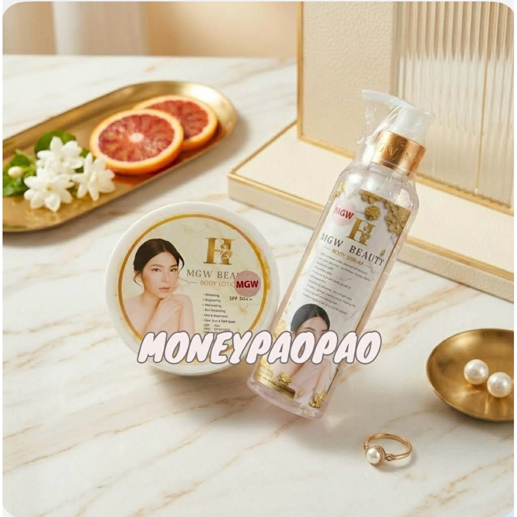 (สติ๊กเกอร์แดง)(1 เซ็ท) ครีมเมจิกไวท์ H Mgw Beauty Body Lotion + Serum 1 เซ็ต ครีม+เซรั่ม
