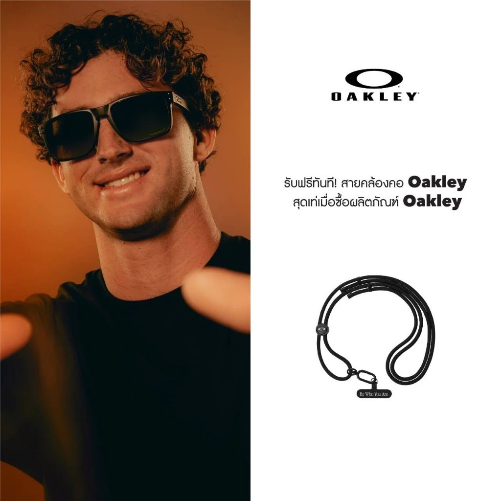 สายคล้องคอ Oakley สายคล้องคออเนกประสงค์ ของ Premium ลิขสิทธิ์แท้จาก Oakley