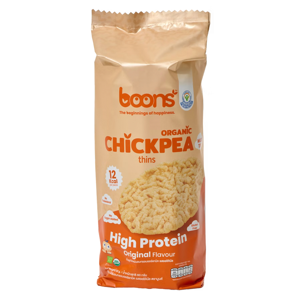 Boons Organic Chickpea Thins Original Flavor  | ออร์แกนิก ชิ