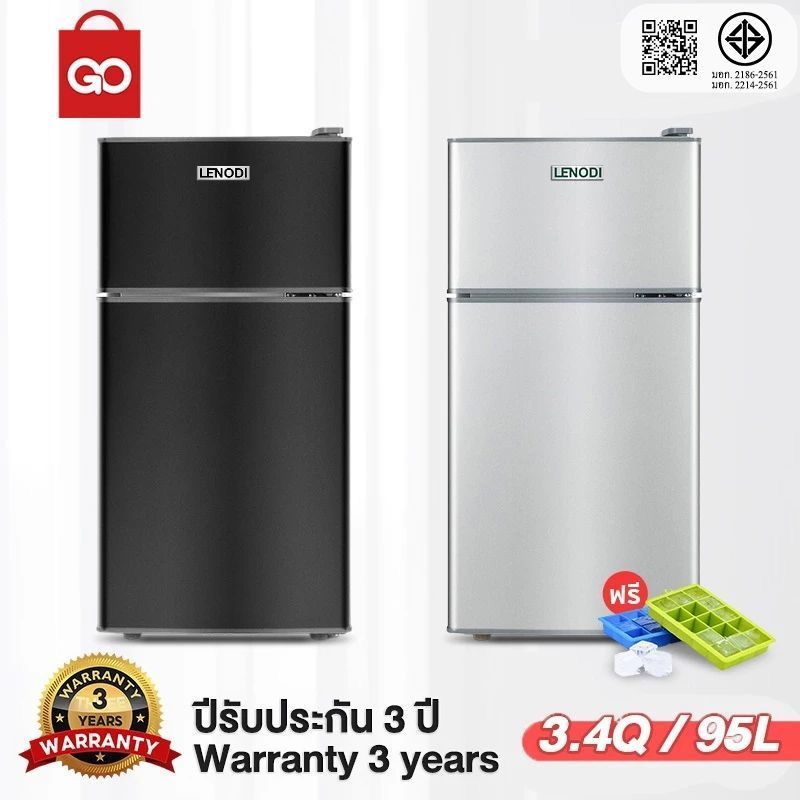 GO SHOP ตู้เย็นมินิ 5.2Q สองประตู ประหยัดพลังงาน ตู้เย็นในบ้านขนาดเล็ก ตู้เย็น 2 ประตู รุ่นEPLD-128A  จุได้ถึง 148 ลิตร