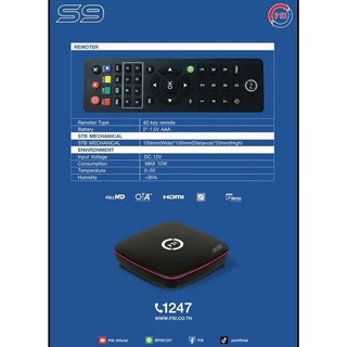 PSI S9 กล่องรับสัญญาณจานดาวเทียมรุ่นใหม่ล่าสุด รองรับจานทุกระบบเชื่อมต่อง่าย รับประกันสินค้า1ปี