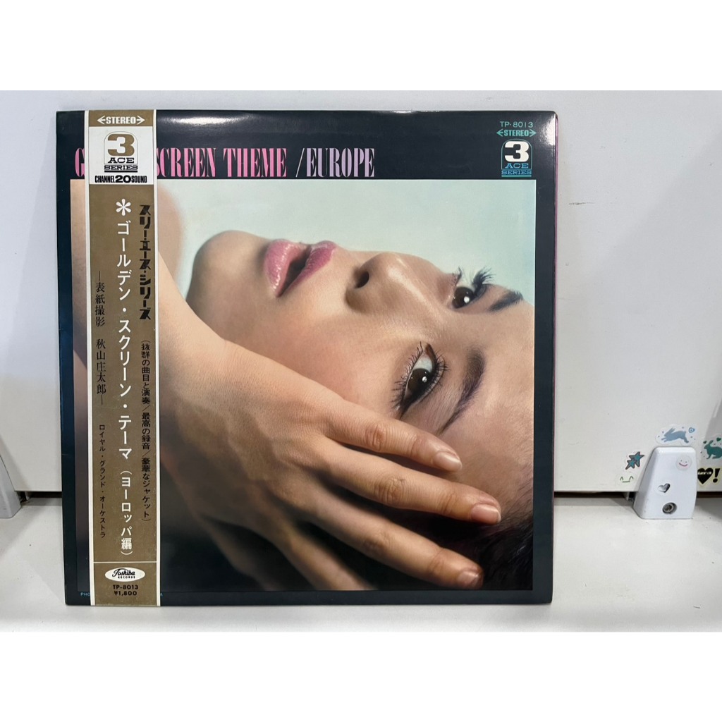 2LP Vinyl Records แผ่นเสียงไวนิล  Screen Theme / Europe TP-8013  (H1B27)